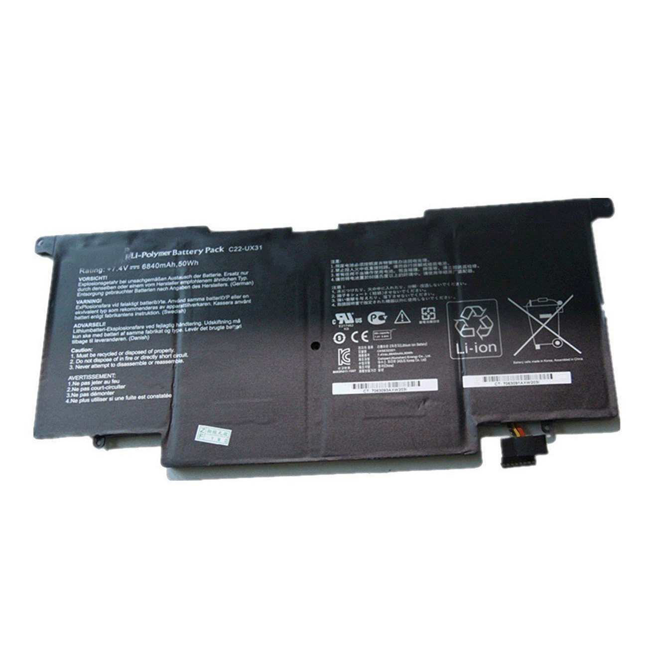 Batterie Pour Asus ZENBOOK UX310UA Batterie Pour Asus ZENBOOK UX310UA